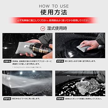 Amazon.co.jp: THE CLASS ホワイトニングショット 頑固な汚れも